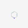Pyridine Aroma & Flavour Chemical CAS 110-86-1